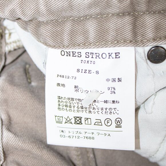 ONES STROKE Tokyo Jogger Pants Khaki Drawstring ankle zip Size Small - Picture 10 of 12